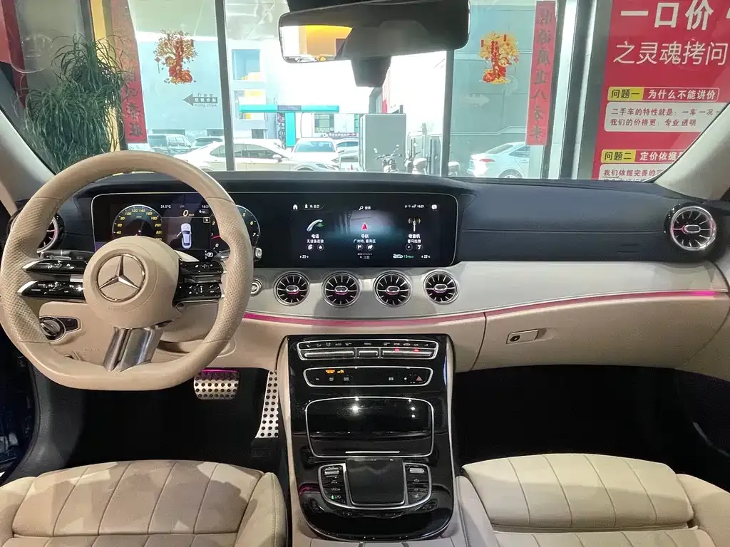 Mercedes-Benz E-Class (Import) — фото 10