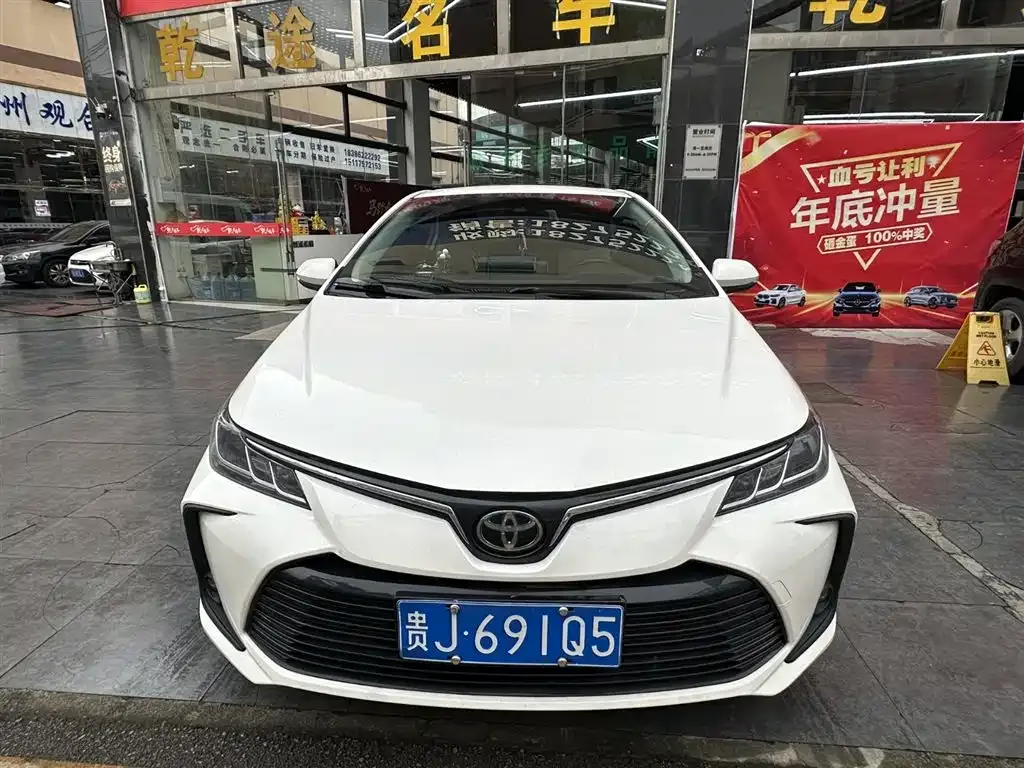 Toyota Corolla — фото 3