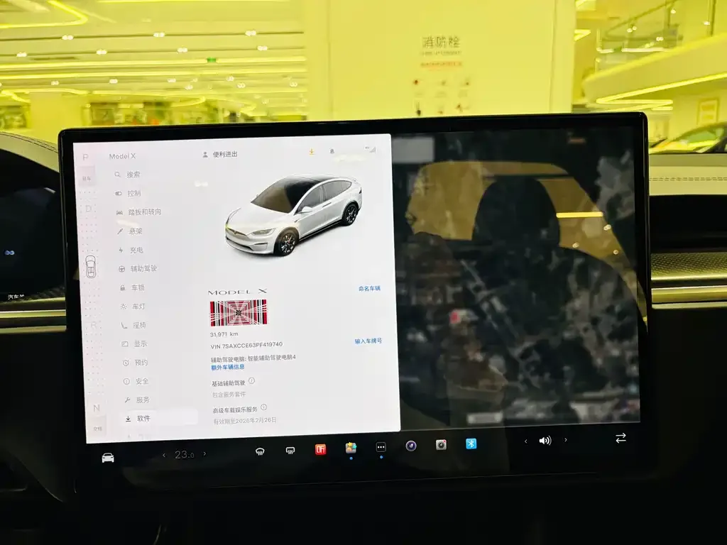 Tesla Model X — фото 2
