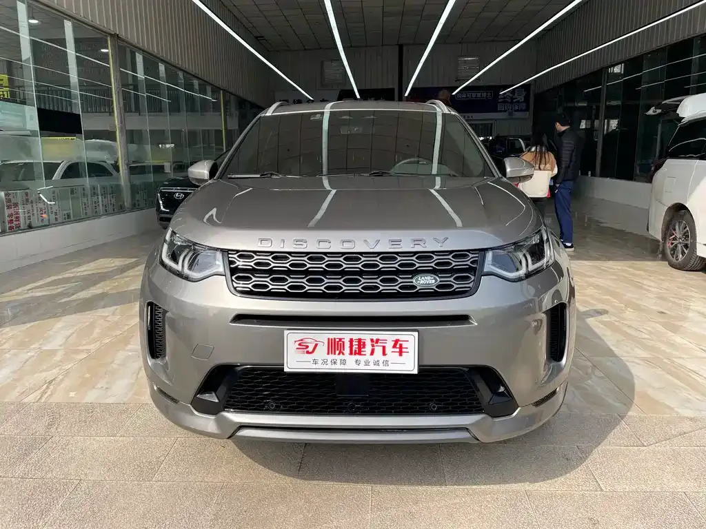 Land Rover Discovery Sport — фото 8