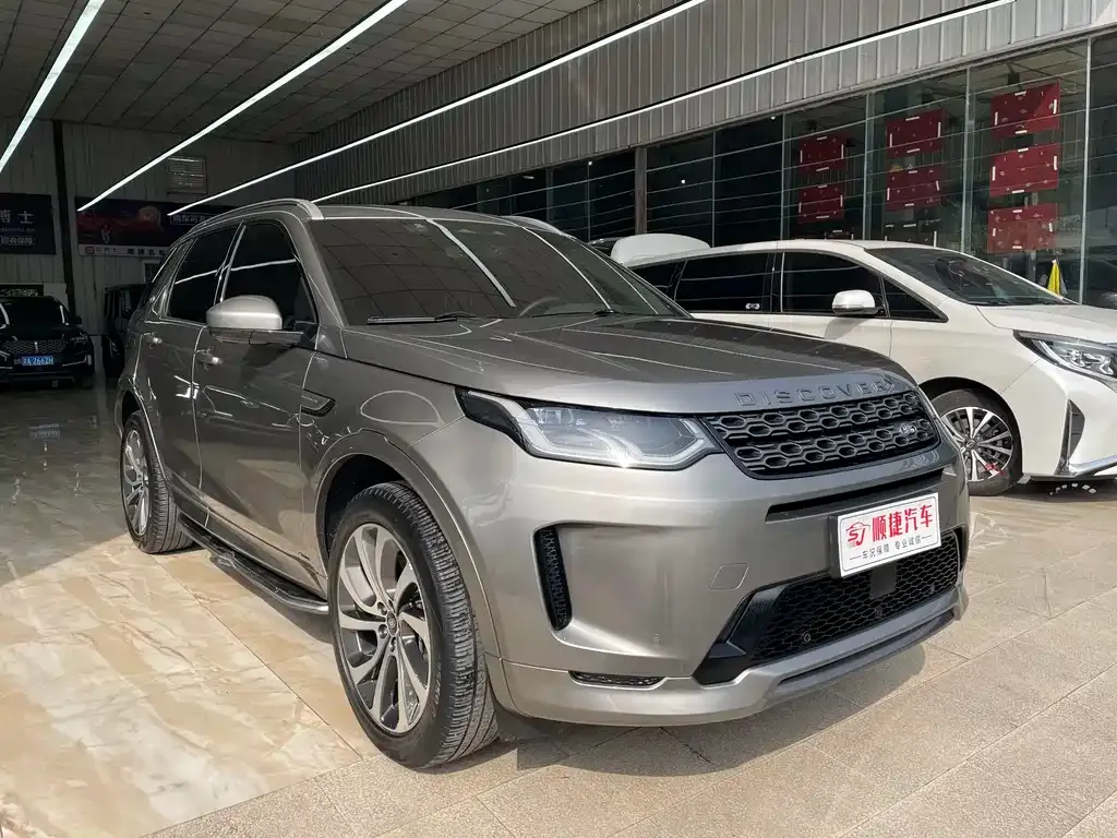 Land Rover Discovery Sport — фото 9