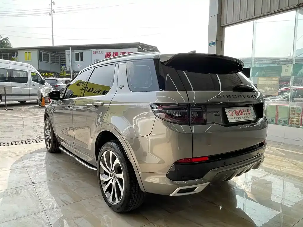 Land Rover Discovery Sport — фото 2