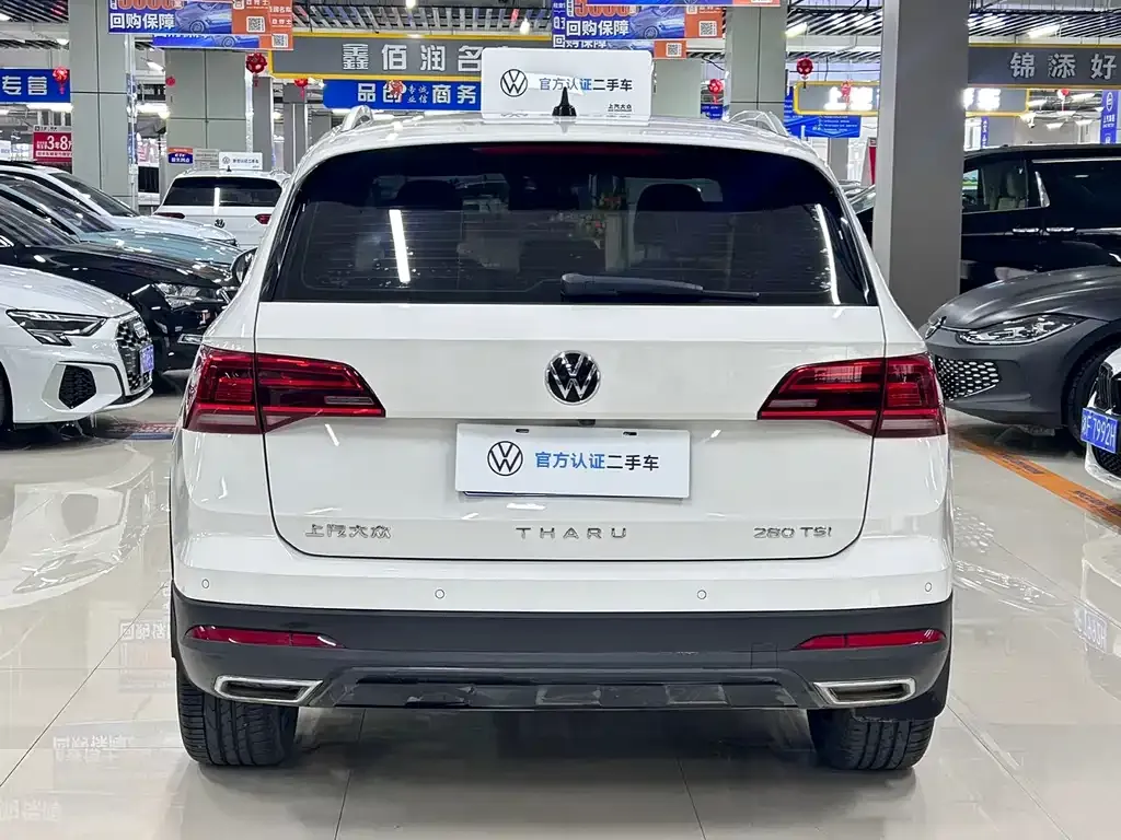 Volkswagen Tharu — фото 3