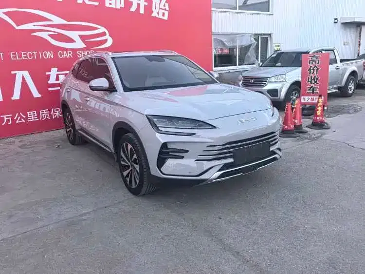 BYD PLUS New Energy — фото 1