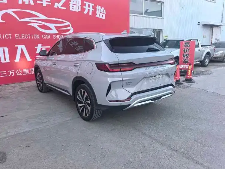 BYD PLUS New Energy — фото 7
