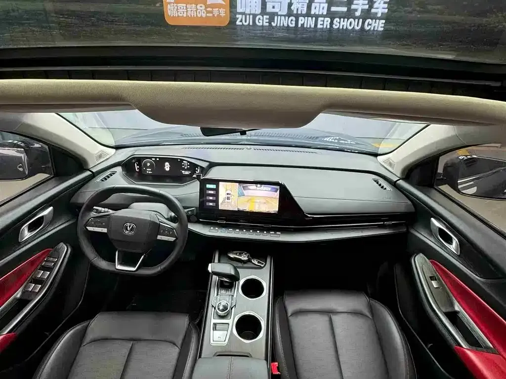 Changan CS55PLUS — фото 7