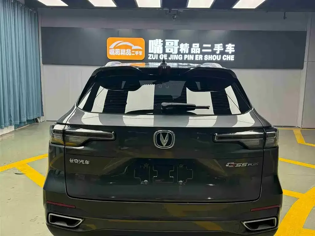 Changan CS55PLUS — фото 2