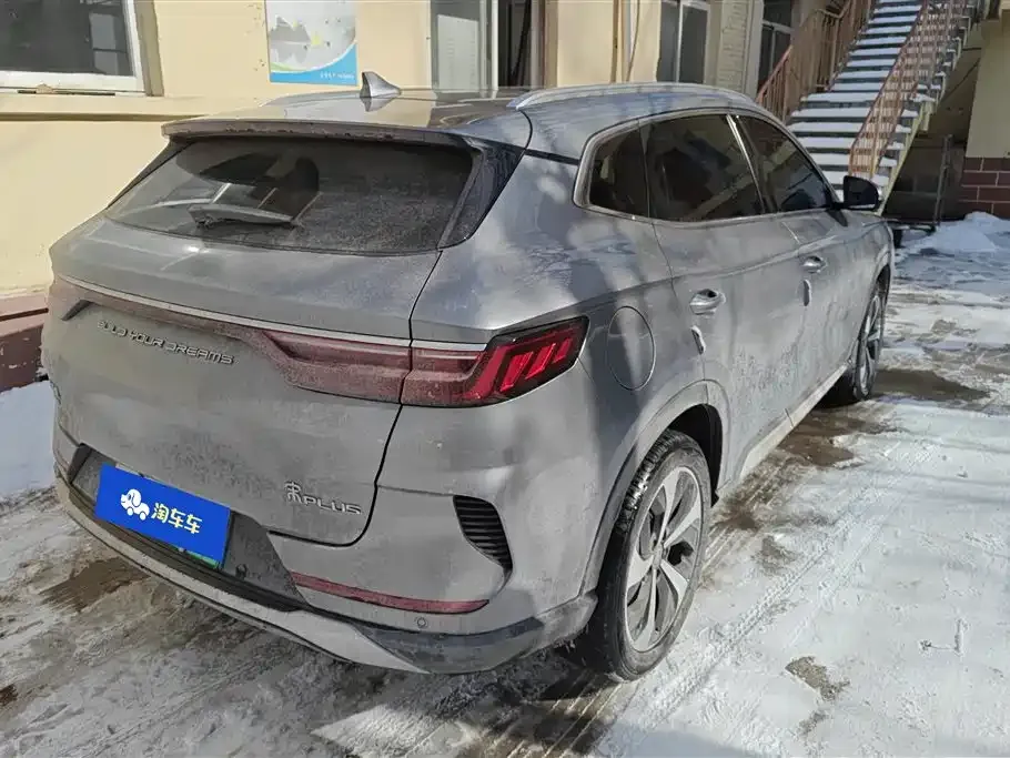 BYD PLUS New Energy — фото 4