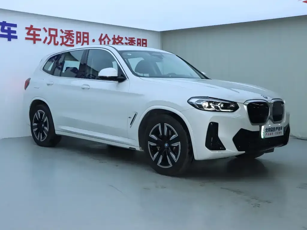 BMW iX3 — фото 4