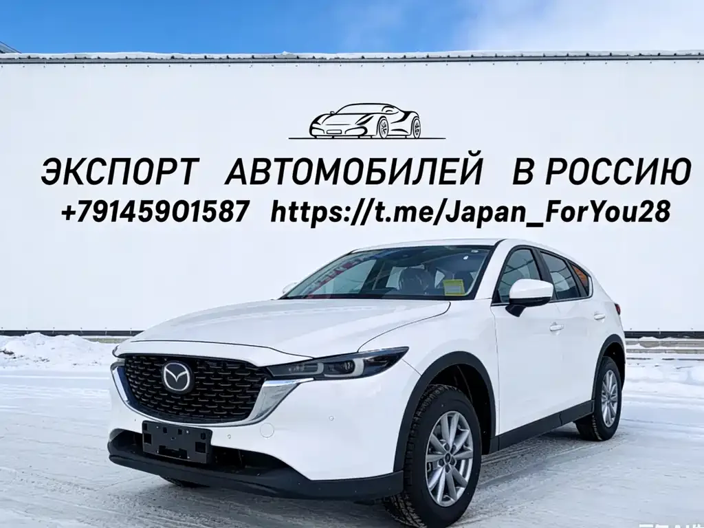Mazda CX-5 — фото 1