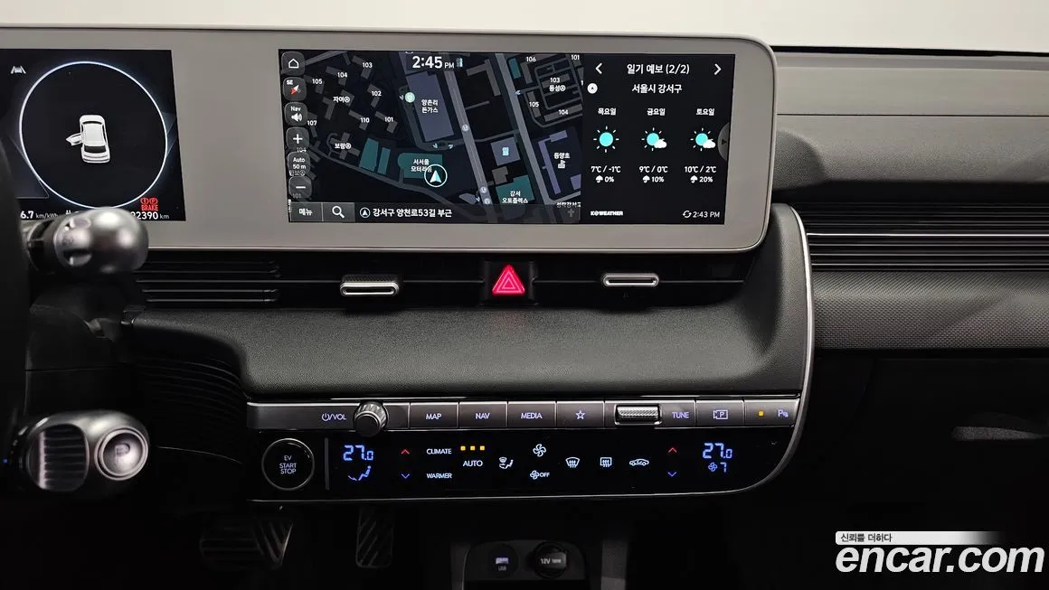Hyundai Ioniq5 — фото 6