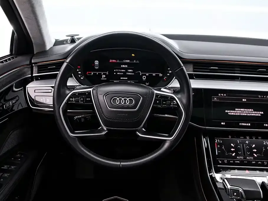 Audi A8 — фото 10