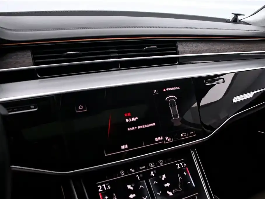 Audi A8 — фото 2