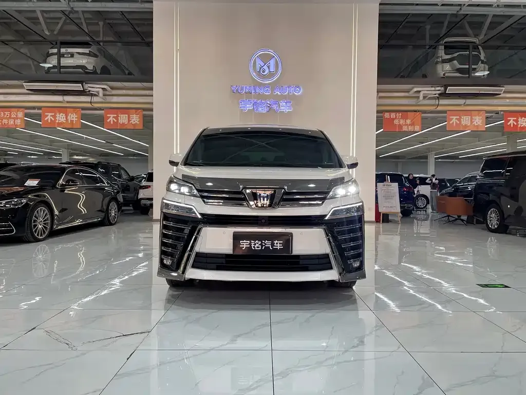 Toyota Vellfire — фото 9