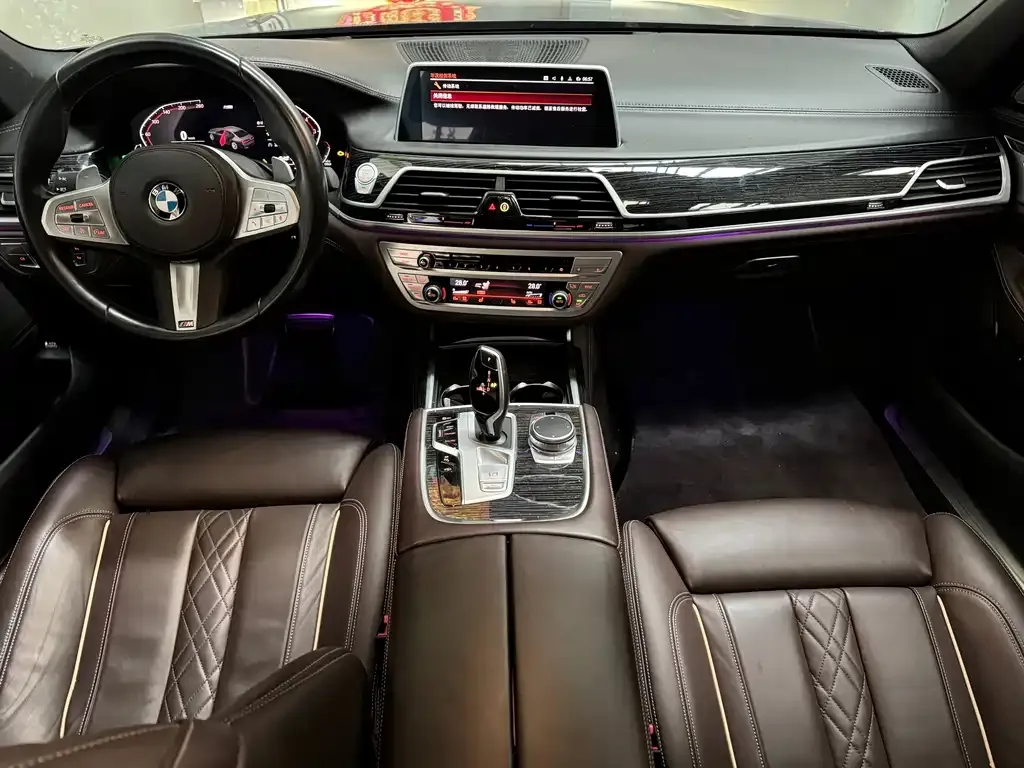 BMW 7 Series — фото 4