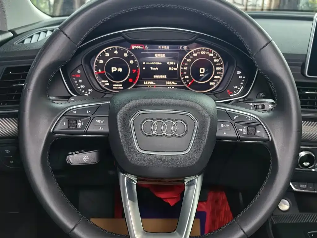 Audi Q5L — фото 2