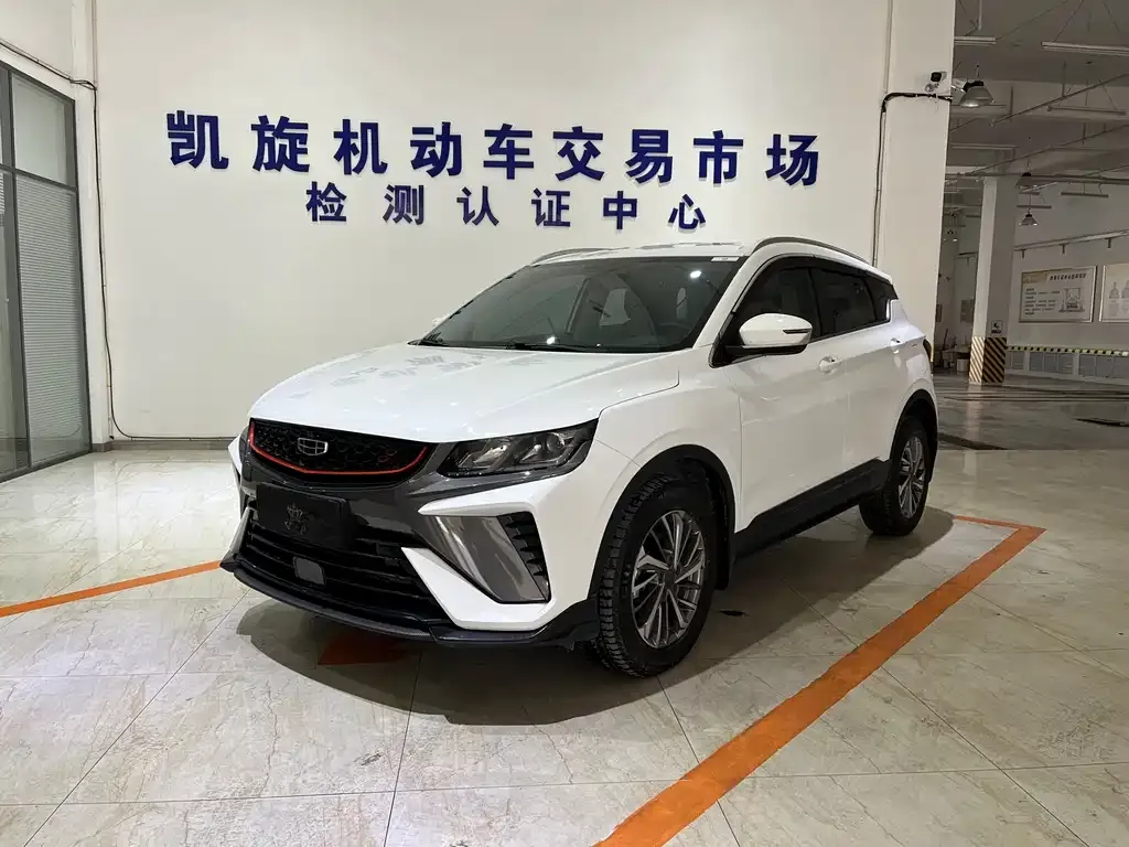 Geely Binyue — фото 1