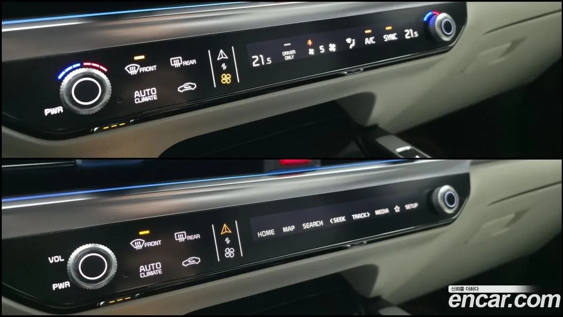 Kia Sorento — фото 5