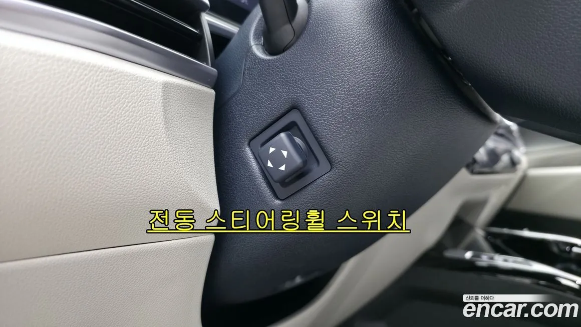 Kia Sorento — фото 10