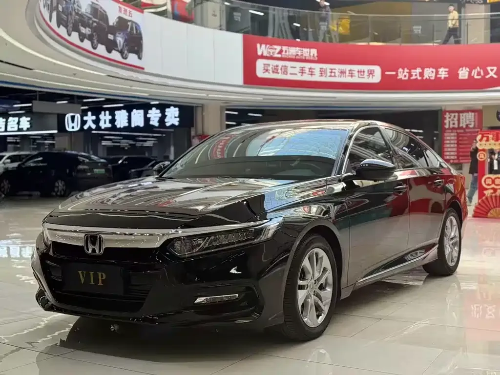 Honda Accord — фото 1