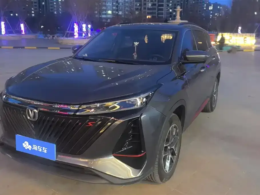 Changan CS75PLUS — фото 1