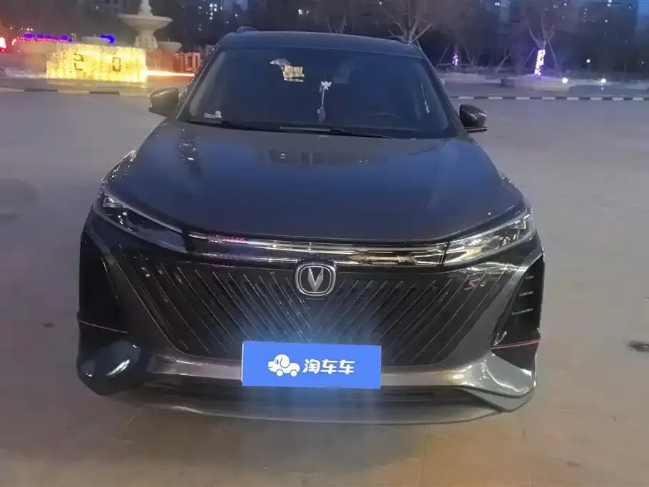 Changan CS75PLUS — фото 3