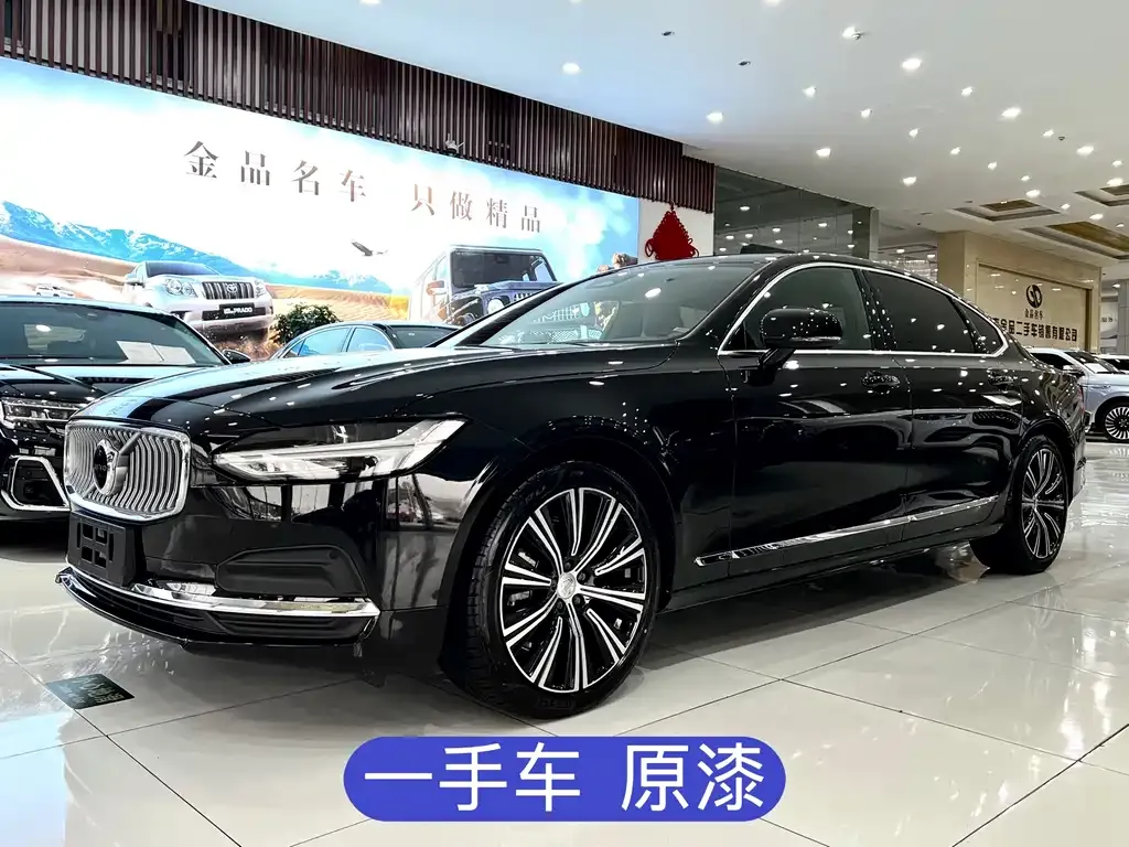 Volvo S90 — фото 1