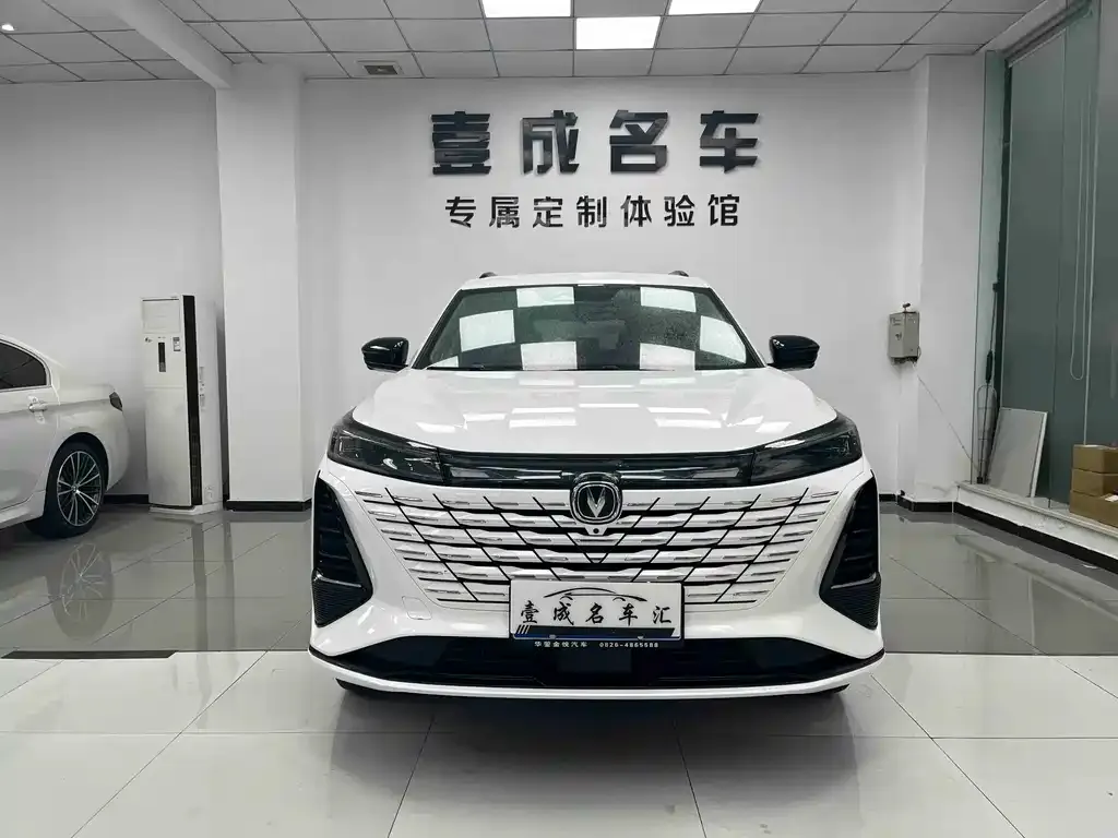Changan CS75PLUS — фото 7