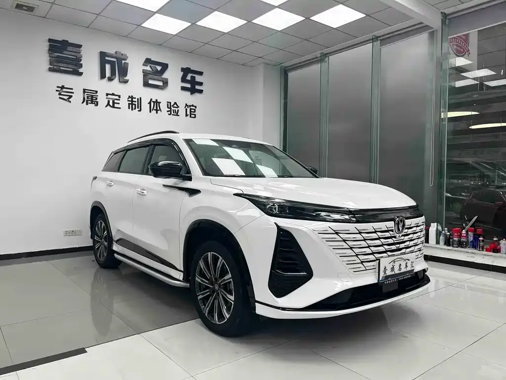 Changan CS75PLUS — фото 2