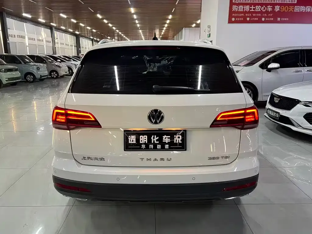 Volkswagen Tharu — фото 7