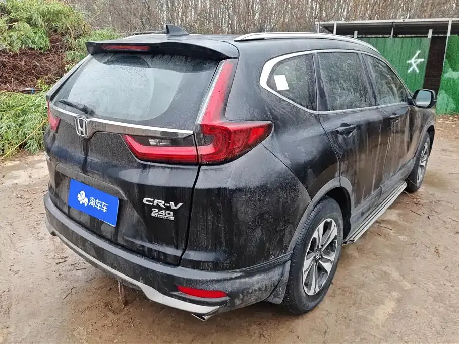 Honda CR-V — фото 7