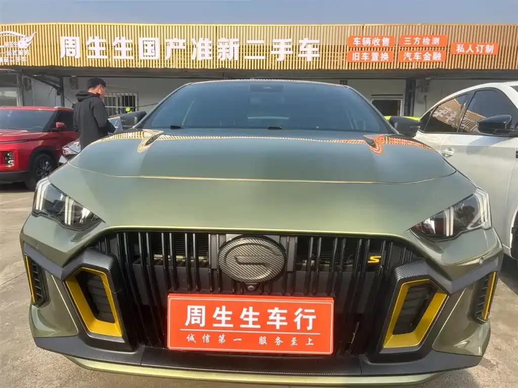 GAC Motor Shadow Leopard — фото 3