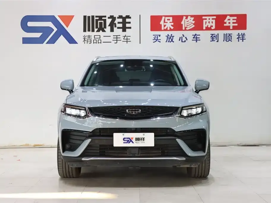 Geely Xingyue S — фото 2