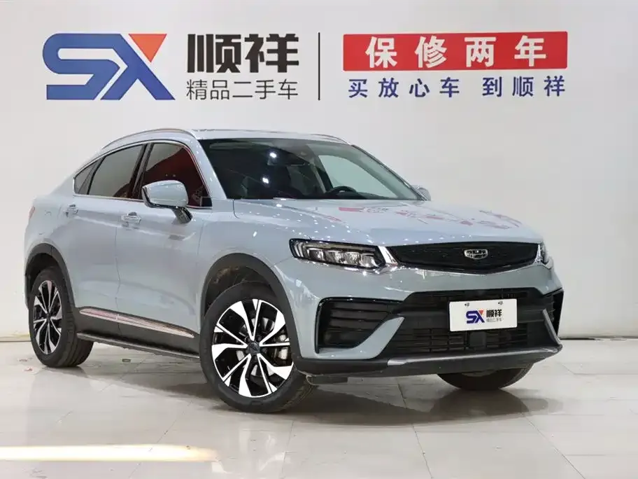 Geely Xingyue S — фото 3