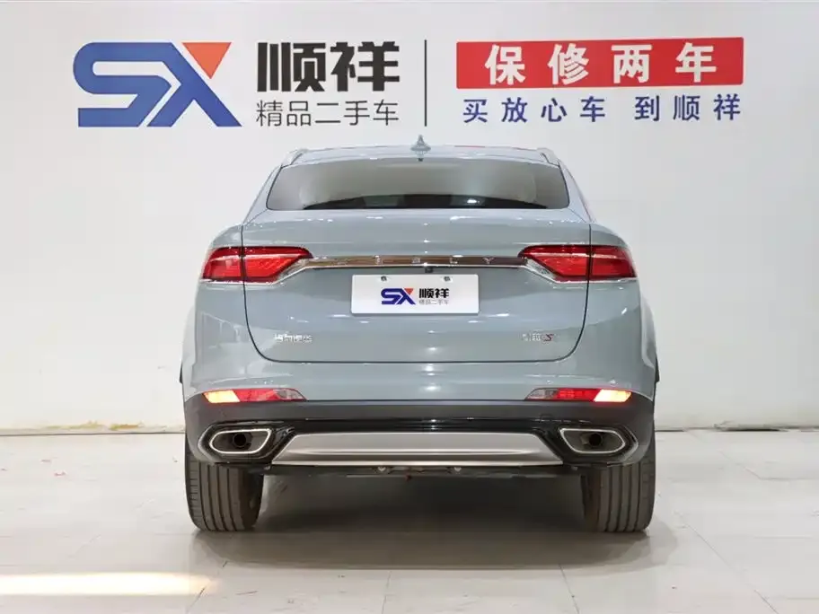 Geely Xingyue S — фото 8