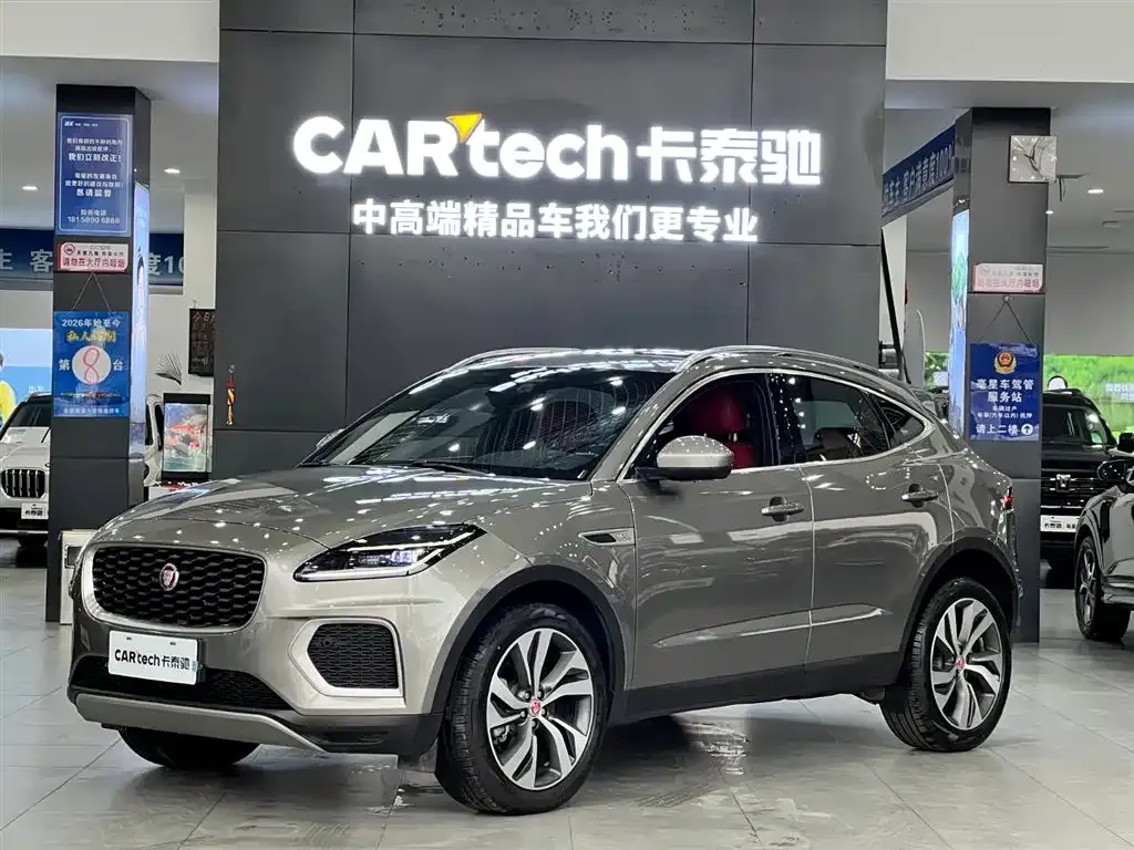Jaguar E-PACE — фото 1
