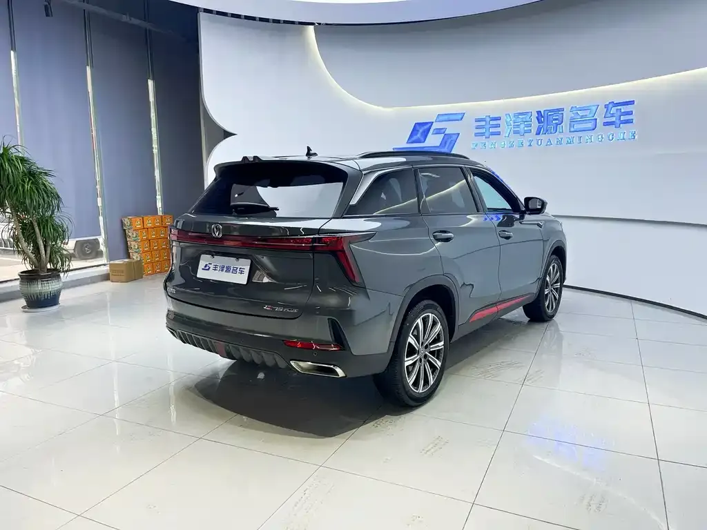 Changan CS75PLUS — фото 4