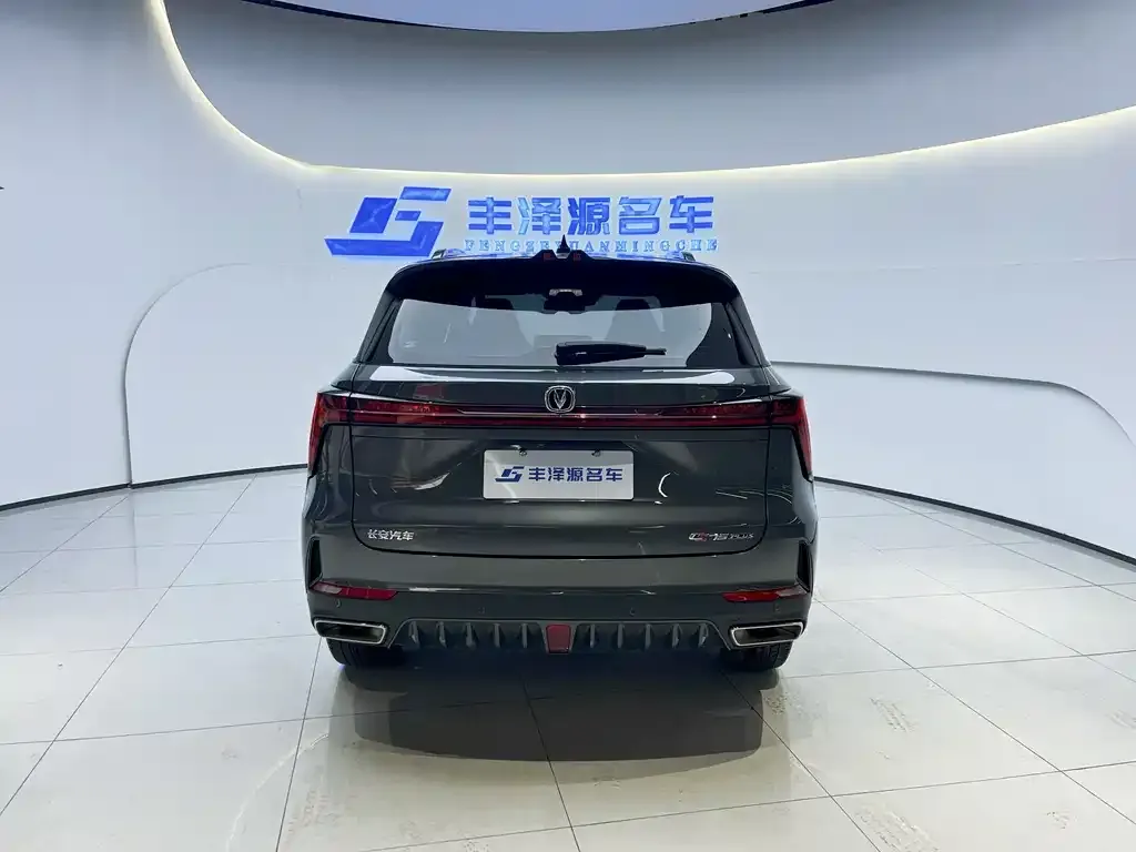 Changan CS75PLUS — фото 2