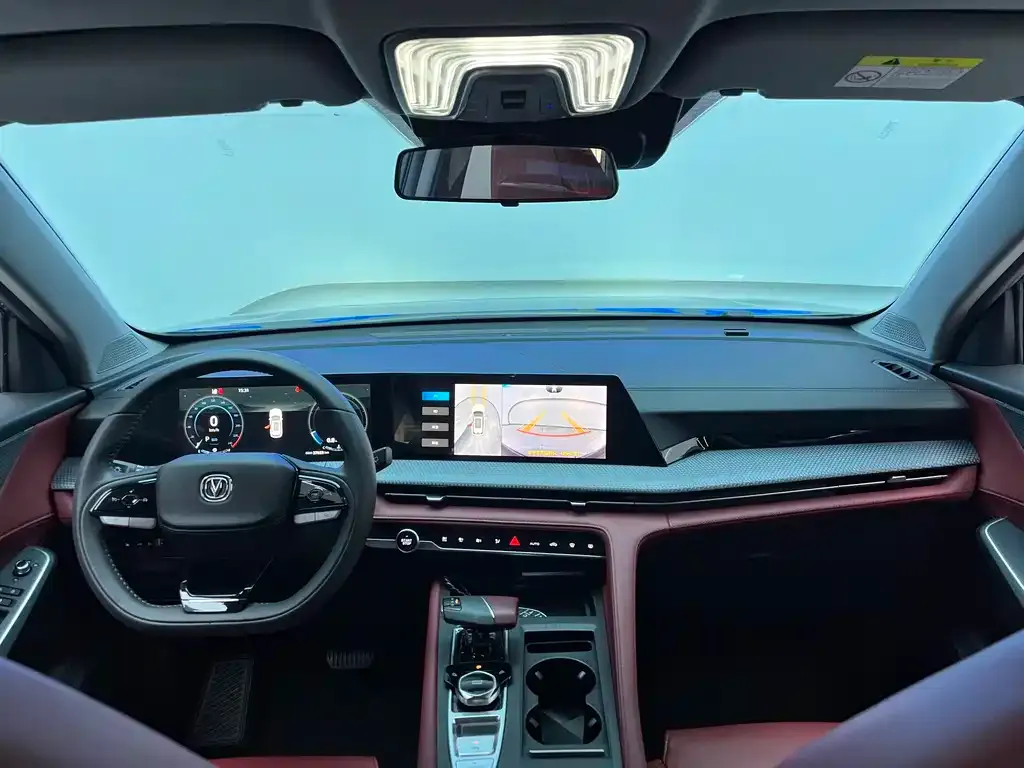 Changan CS75PLUS — фото 10
