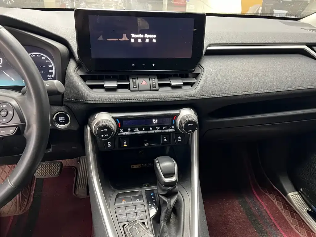 Toyota RAV4 — фото 6