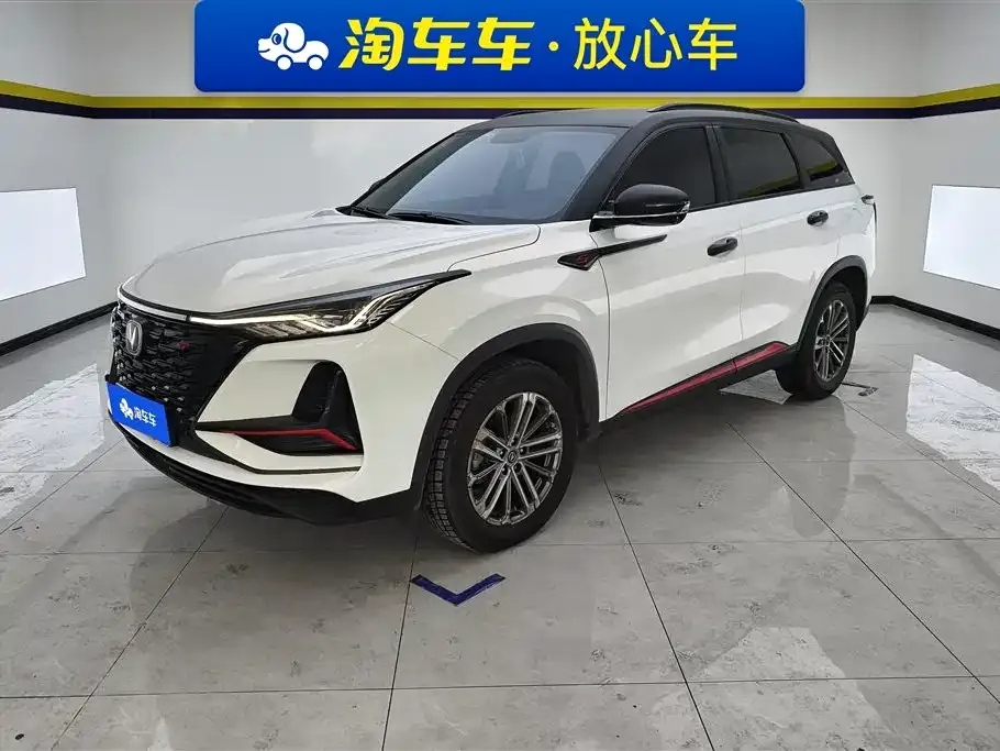 Changan CS75PLUS — фото 1