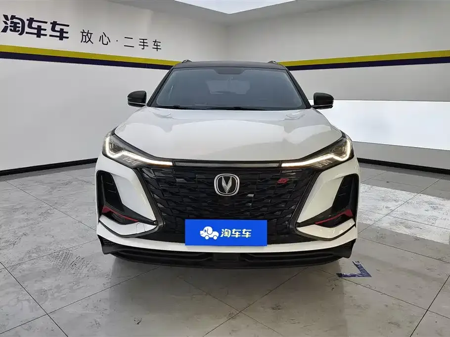 Changan CS75PLUS — фото 8