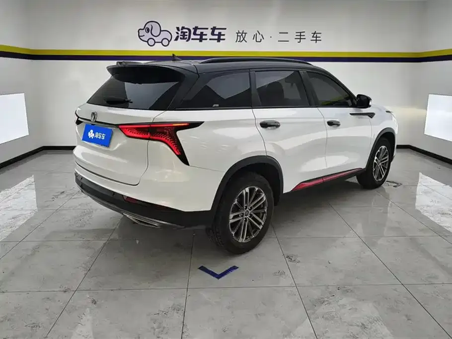 Changan CS75PLUS — фото 4