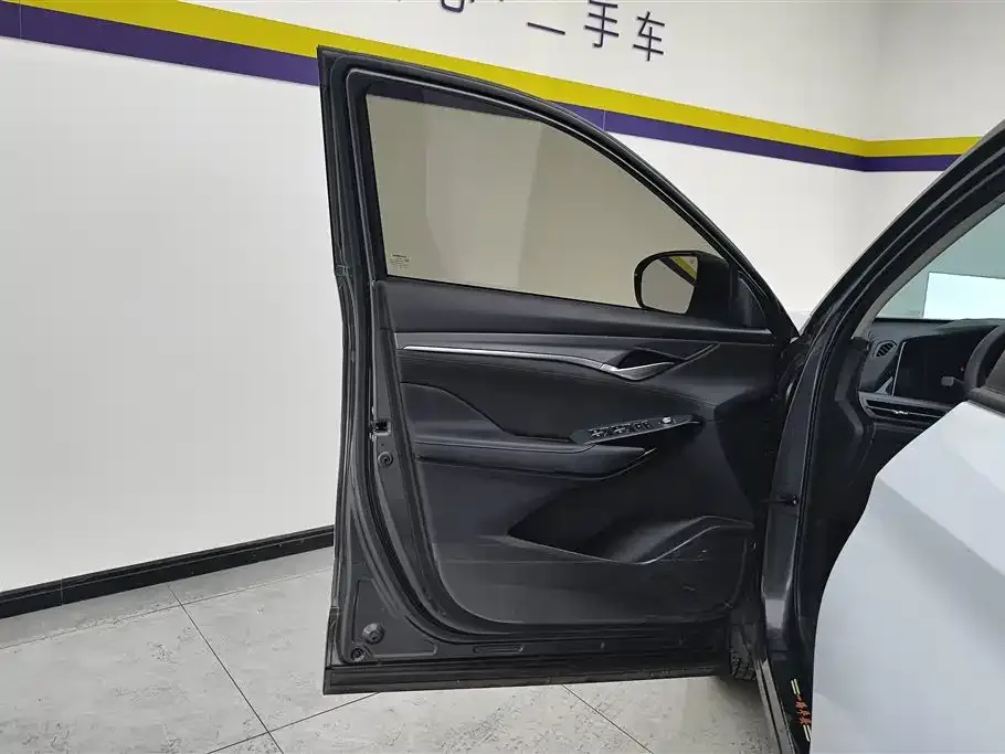 Changan CS75PLUS — фото 2