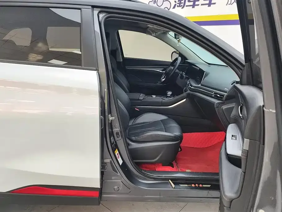 Changan CS75PLUS — фото 7
