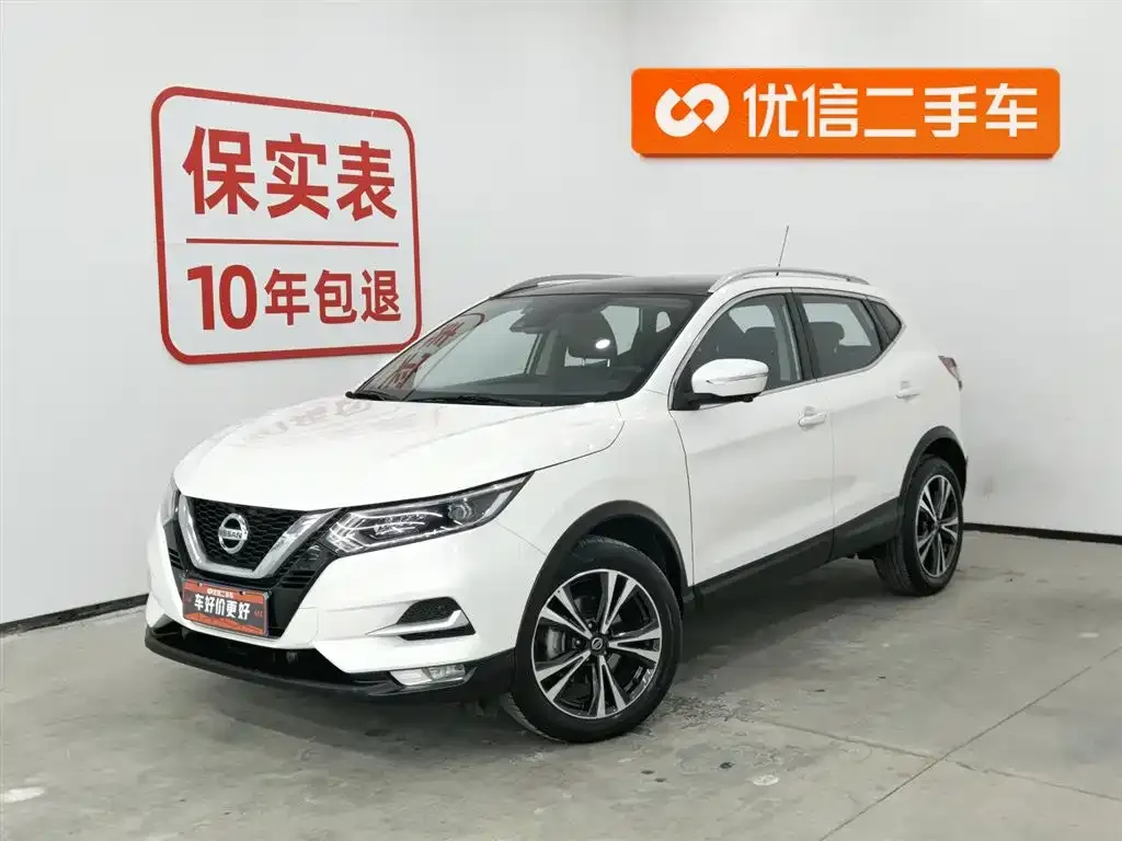 Nissan Qashqai — фото 1