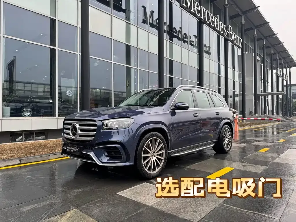 Mercedes-Benz GLS — фото 1