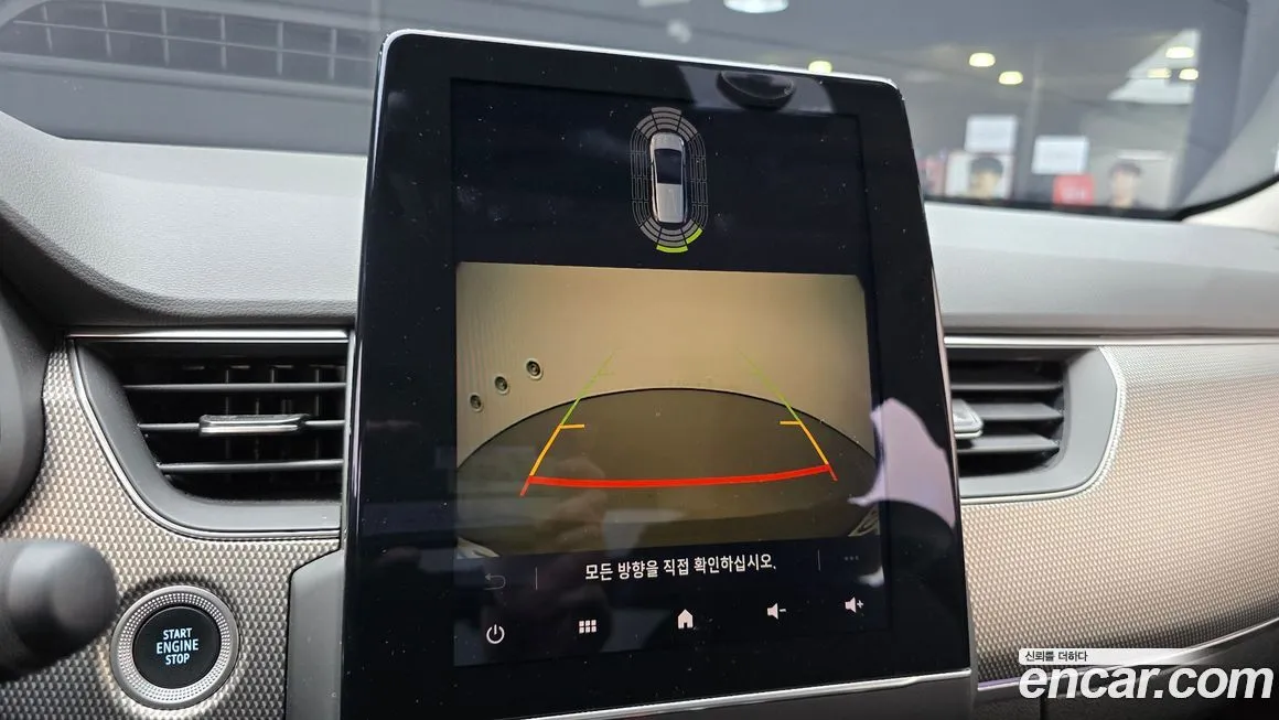 Renault Korea (Samsung) XM3 — фото 6