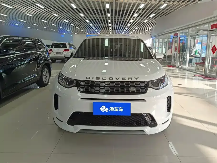 Land Rover Discovery Sport — фото 9