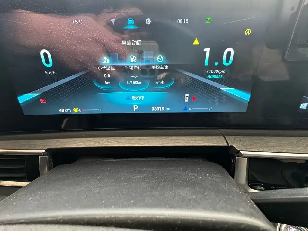Chery Tiggo 8 PRO — фото 3